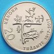Монета Норвегии 20 крон 2017 год. Конгресс саамов.