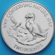 Монета Олдерни 2 фунта 1997 год. Всемирный фонд дикой природы