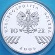 Польша 10 злотых 2006 год. Июнь-1976. Серебро.