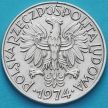 Монета Польша 5 злотых 1974 год. Рыбак.