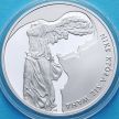 Монета Польши 10 злотых 2008 год. Збигнев Херберт. Серебро