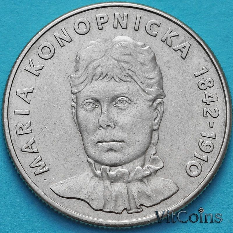 20 Злотых. Монета 20 злотых 1978 года. 20 злотых в рублях