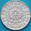 Серебряная монета 5 злотых 1935 год. Польша. Пилсудский