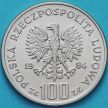 Монета Польша 100 злотых 1984 год. Винценты Витос.