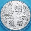 Монета Польши 10 злотых 2004 год. Варшавское восстание. Серебро.