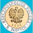 Монета Польша 5 злотых 2026 год. Дворцово-парковый ансамбль в Козловке