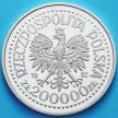 Монета Польши 200000 злотых 1992 год. 500 лет открытию Америки. Серебро.