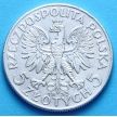 Монета Польша 5 злотых 1933 год. Ядвига. Серебро.