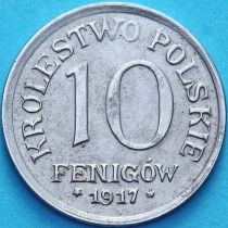 Польша 10 фенигов 1917 год. №2