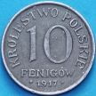 Монета Польша 10 фенигов 1917 год. №3