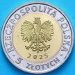 Монета Польша 5 злотых 2025 год. Тыкоцин