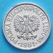 Монета Польши 10 грошей 1981 год.