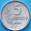 Монета Польша 5 грошей 1962 год.