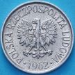 Монета Польша 5 грошей 1962 год.