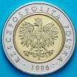 Монета Польша 5 злотых 1996 год. 