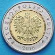 Монета Польши 5 злотых 2018 год. Независимость.