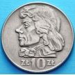 Монета Польша 10 злотых 1970 год. Тадеуш Костюшко. Малый размер.