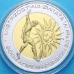 Монета Польши 10 злотых 2006 год. ЧМ по футболу 2006 года в Германии. Серебро. Позолота.
