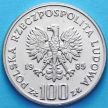 Монеты Польши 100 злотых 1985 год. Центр здоровья матери