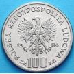 Монета Польши 100 злотых 1984 год. 40 Лет ПНР