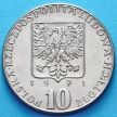Монета Польши 10 злотых 1971 год. ФАО. Камбала