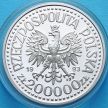 Монета Польши 200000 злотых 1993 год. Партизаны. Серебро.