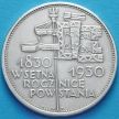 Серебряная монета Польши 5 злотых 1930 год. Серебро.