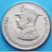 Монета Польши 50 злотых 1981 год. Владислав Сикорский