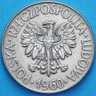 Монета Польши 10 злотых 1959 год. Тадеуш Костюшко.