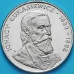 Монета Польша 50 злотых 1983 год. Игнатий Лукасевич.