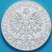 Монета Польши 10 злотых 1932 год. Ядвига. Серебро. Монетный двор Варшава.