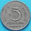 Монета Польша 5 фенигов 1917 год. №2
