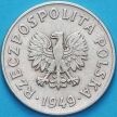 Монета Польша 50 грошей 1949 год. Медно-никелевый сплав
