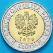 Монета Польша 5 злотых 2020 год. Дворец Браницких.