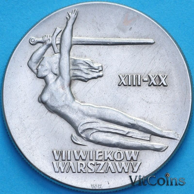Польша 10 злотых 1965 год. Ника