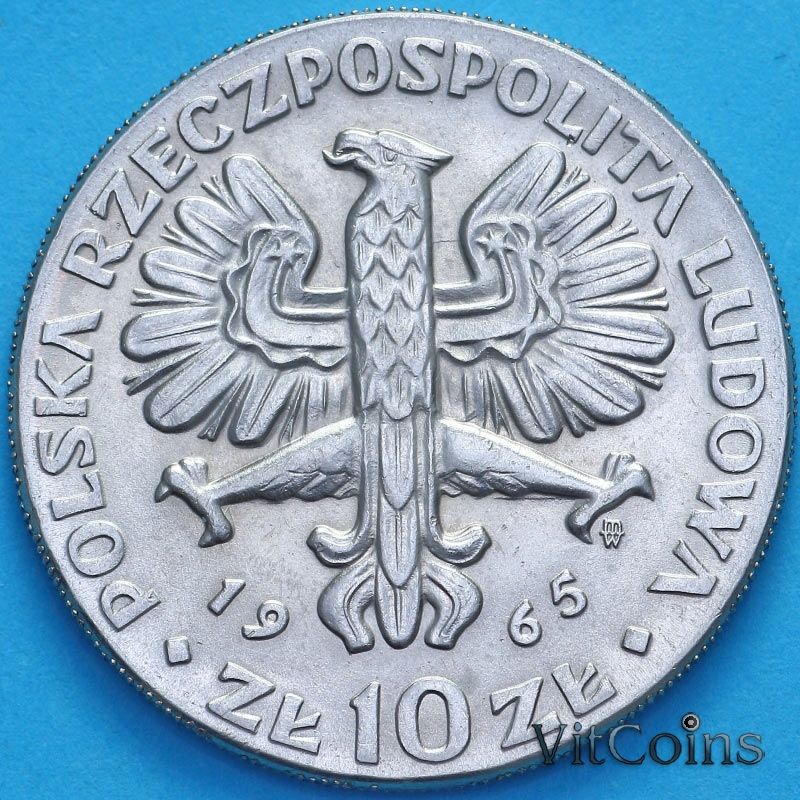 Польша 10 злотых 1965 год. Ника