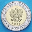 Монета Польши 5 злотых 2016 год. Мельница Священника в Лодзи