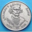 Монета Польши 50 злотых 1981 год. Князь Болеслав II Смелый