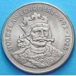 Монеты Польши 50 злотых 1980 год. Князь Болеслав I Храбрый