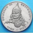 Монета Польши 50 злотых 1982 год. Князь Болеслав III Кривоустый