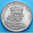 Монета Польши 100 злотых 1986 год. Король Владислав I Локоток