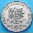 Монета Польши 100 злотых 1986 год. Король Владислав I Локоток