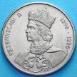 Монета Польши 100 злотых 1985 год. Король Пржемыслав II