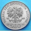Монета Польши 50 злотых 1989 год. Король Владислав II Ягайло