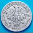 Монета Польша 5 злотых 1959 год. Рыбак.