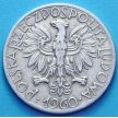 Монета Польша 5 злотых 1960 год. Рыбак.