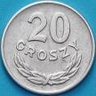 Монета Польша 20 грошей 1949 год. Алюминий