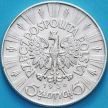 Серебряная монета 5 злотых 1936 год. Польша. Пилсудский. №2
