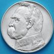 Монета Польша 10 злотых 1937 год. Юзеф Пилсудский. Серебро
