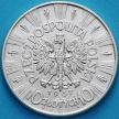 Монета Польша 10 злотых 1937 год. Юзеф Пилсудский. Серебро
